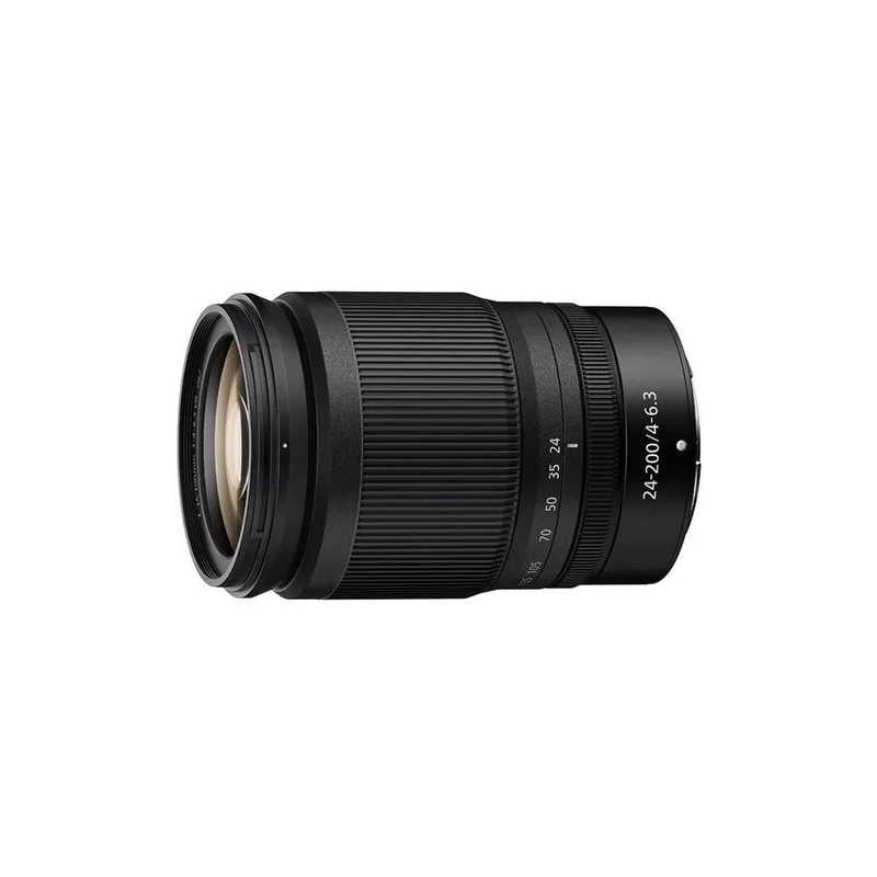 Nikon Z 5II + NIKKOR Z 24-200mm f/4-6.3 VR