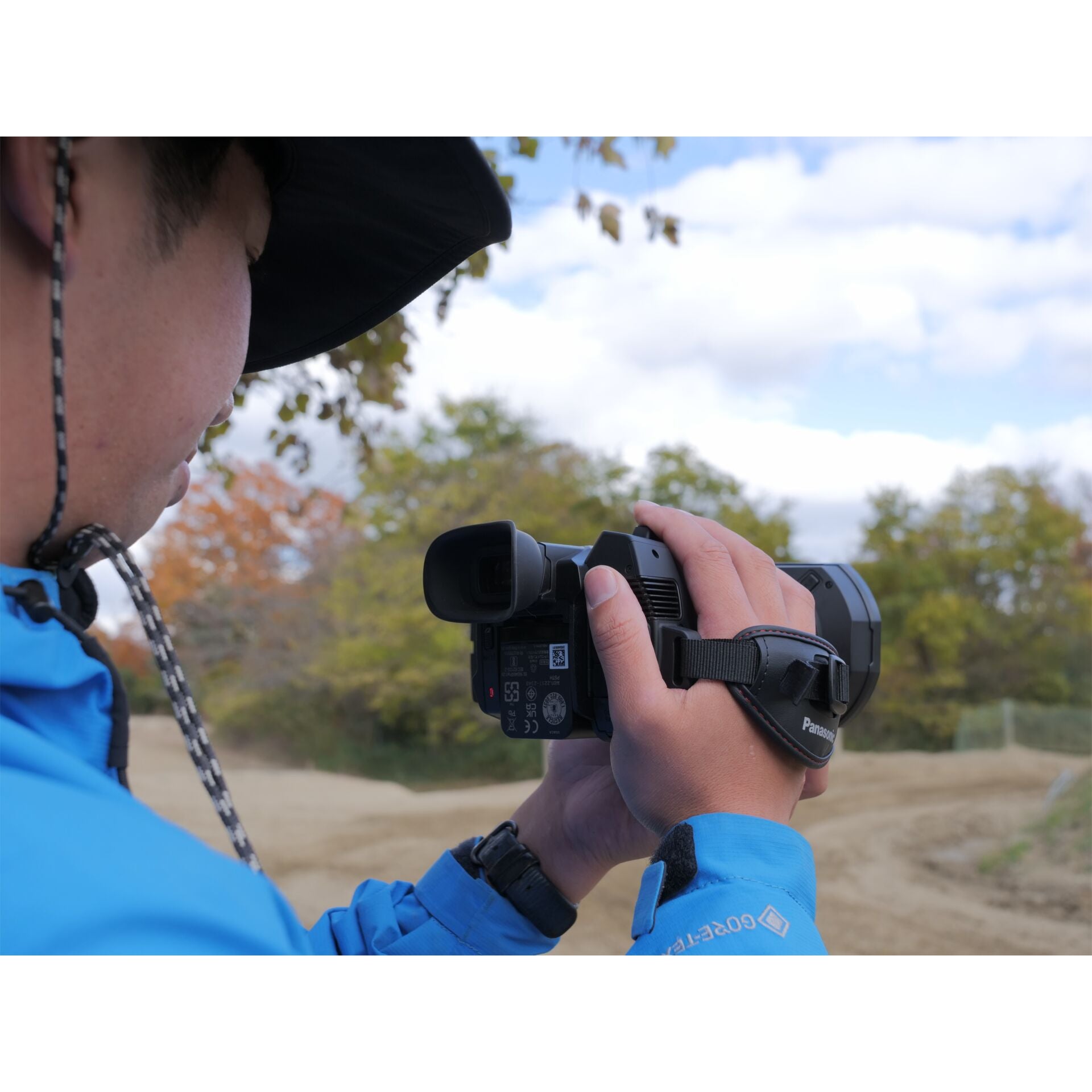 Panasonic HC-X1600E