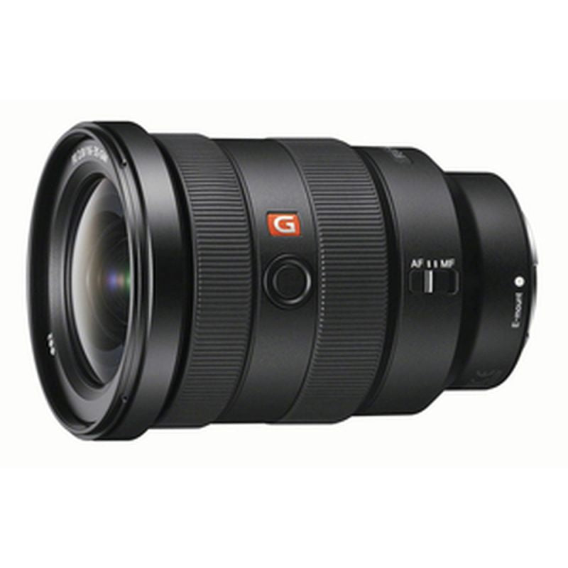 Sony SEL 24-70 mm f/2.8 GM II